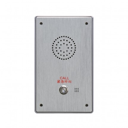 Thinuna IP-9636TB III 一鍵報(bào)警(求助)對(duì)講終端