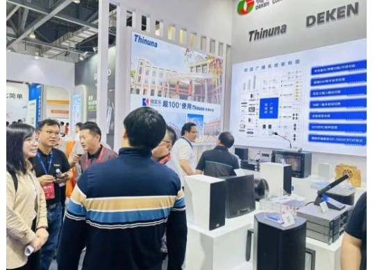 第81屆教育展--專(zhuān)訪(fǎng)德勤龍?。涸佾@新專(zhuān)利，解決行業(yè)多個(gè)技術(shù)痛點(diǎn)