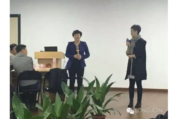 《大客戶營銷實戰(zhàn)訓(xùn)練營》大型培訓(xùn)精彩回顧