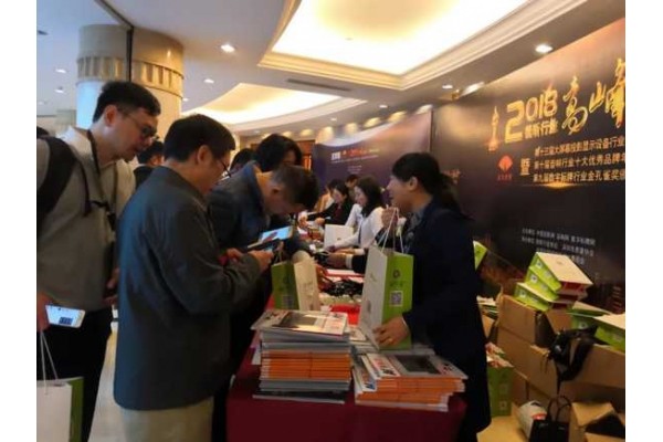 Thinuna 聲優(yōu)諾榮獲2018年度公共廣播創(chuàng)新品牌獎