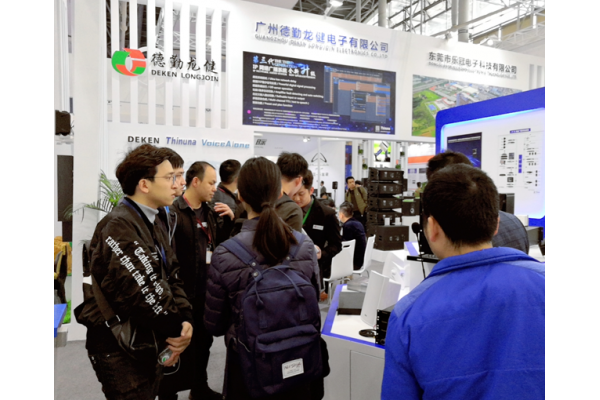 德勤龍健斬獲數(shù)字廣播創(chuàng)新獎的背后：企業(yè)研發(fā)人員高占比達30%