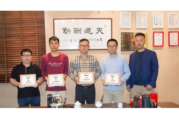 德勤龍健榮獲2019年度“系統(tǒng)集成商十佳品牌”、“年度優(yōu)秀解決方案服務商”、“公共廣播十佳品牌”、“音頻擴音十佳”四項大獎