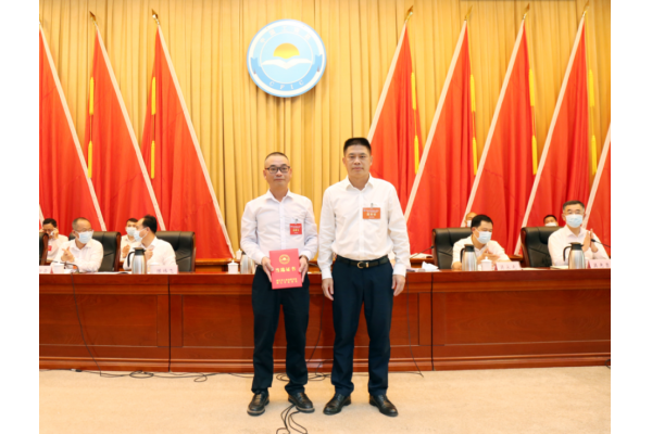 致陳逸同志任職廉江市工商聯(lián)(總商會)主席(會長)的賀信