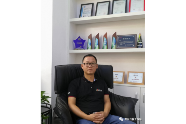 德勤龍健：危機(jī)中尋找轉(zhuǎn)機(jī)，以大局觀應(yīng)對(duì)后疫情時(shí)代