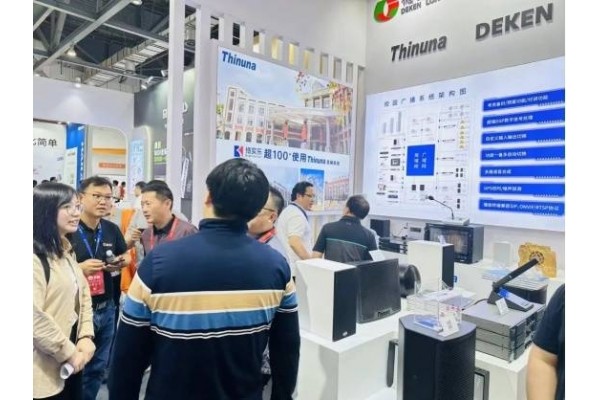 第81屆教育展--專訪德勤龍健：再獲新專利，解決行業(yè)多個(gè)技術(shù)痛點(diǎn)