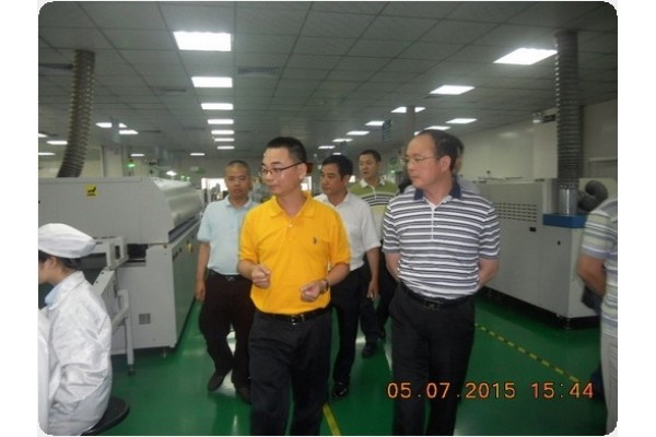 廉江市市長(zhǎng)吳群忠等領(lǐng)導(dǎo)蒞臨龍健參觀指導(dǎo)