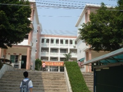 廣州市番禺區(qū)蓮花山中學(xué)校園廣播工程