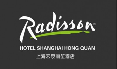 上海宏泉麗笙酒店公共廣播工程