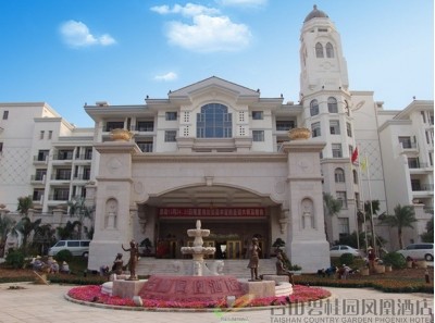 臺山碧桂園鳳凰酒店音視頻系統(tǒng)工程