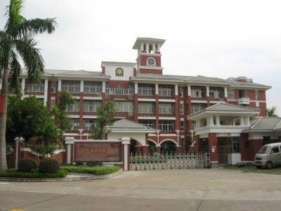 震區(qū)四川桑坪中學(xué)碧桂園異地復(fù)課校園廣播吹響楊國強先生的無限寄托！