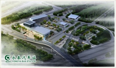 廣州永泰汽車站廣播系統(tǒng)