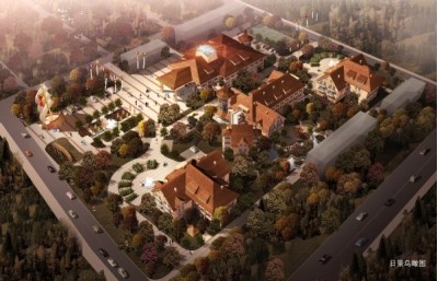 漠河國際會(huì)議中心音視頻系統(tǒng)