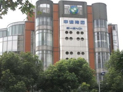 上海申迪（集團(tuán)）有限公司-迪士尼建設(shè)指揮總部公共廣播系統(tǒng)