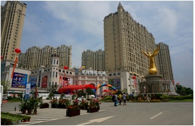 碧桂園?歡樂(lè)城 ——中國(guó)第一座全景式親子文化主題公園