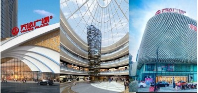 牡丹江萬(wàn)達(dá)廣場(chǎng)成功應(yīng)用Thinuna（聲優(yōu)諾）公共廣播系統(tǒng)！