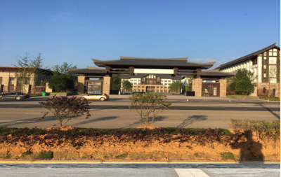 貴州萬達(dá)丹寨職業(yè)技術(shù)學(xué)院