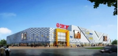 棗莊萬達(dá)廣場