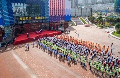 三明城區(qū)新商圈--福建三明萬達廣場公共廣播系統(tǒng)