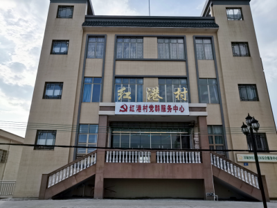 南沙區(qū)萬頃沙鎮(zhèn)紅港村廣播系統(tǒng)案例