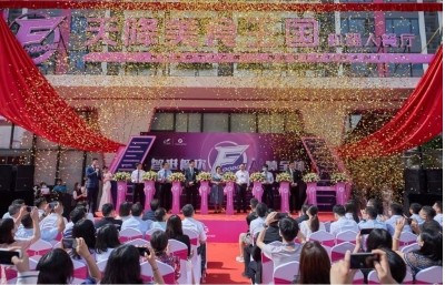 Thinuna 緊跟科技創(chuàng)新的步伐 -- 定制機(jī)器人餐廳智能化背景音樂系統(tǒng)