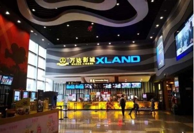 Thinuna 之聲響徹萬達影城