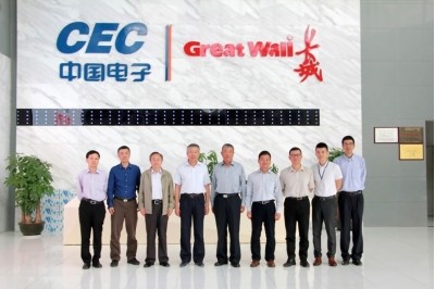 Thinuna進(jìn)駐深圳長(zhǎng)城精密技術(shù)公司石巖基地，為中國(guó)電子科技事業(yè)添磚加瓦