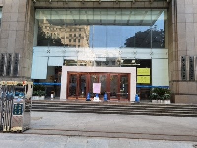 廣東省公安廳出入境證件控制中心應急廣播改造項目