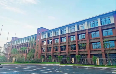 貴陽(yáng)碧桂園印象花溪同濟(jì)大學(xué)附屬存志印象中小學(xué)