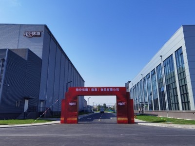 打造百億級(jí)綠色食品產(chǎn)業(yè)，DEKEN攜手助力拾分味道食品集團(tuán)按下全新“加速鍵”