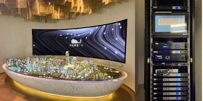 Thinuna全新一代網(wǎng)絡(luò)廣播系統(tǒng)應(yīng)用于深業(yè)泰富科創(chuàng)大廈營(yíng)銷中心