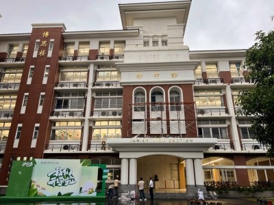 Thinuna新網(wǎng)絡(luò)廣播系統(tǒng)助力增城鳳凰城中英文學(xué)校中學(xué)部完成廣播改造