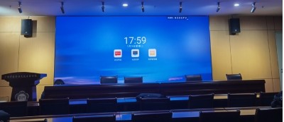 Thinuna 助力“廣州市黃埔區(qū)教育研究院”提檔升級(jí)