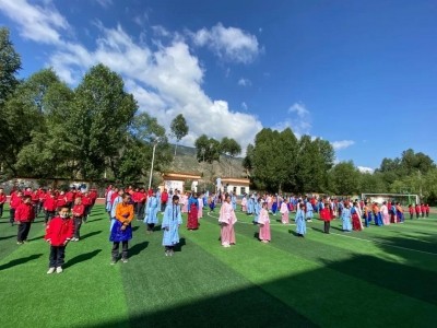 走進(jìn)共和-Thinuna攜手少數(shù)民族學(xué)校高質(zhì)辦學(xué)