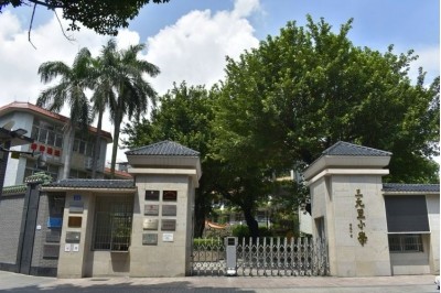 白云區(qū)三元里小學錄播教室擴音系統(tǒng)案例