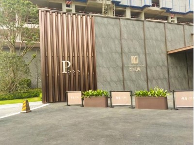 越秀地產(chǎn)-世界大觀項(xiàng)目售樓部案例