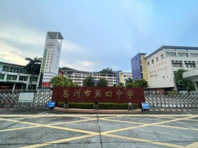 惠州四中階梯教室擴(kuò)聲系統(tǒng)案例